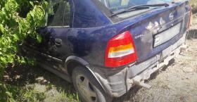 Մեքենան առևանգելուց ժամեր անց բռնվել էր․ Արմավիրի ոստիկանների բացահայտումը Մեքենան առևանգելուց ժամեր անց բռնվել էր․ Արմավիրի ոստիկանների բացահայտումը