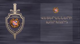 2020 թ. առաջին կիսամյակում «Հանրապետության ոստիկանության վետերանների խորհուրդ» ՀԿ կատարած աշխատանքների հաշվետվություն 2020 թ. առաջին կիսամյակում «Հանրապետության ոստիկանության վետերանների խորհուրդ» ՀԿ կատարած աշխատանքների հաշվետվություն