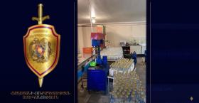 Ոստիկանները բացահայտել են օղու արտադրության ապօրինի ձեռնարկատիրական գործունեության դեպքեր Ոստիկանները բացահայտել են օղու արտադրության ապօրինի ձեռնարկատիրական գործունեության դեպքեր