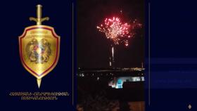 Հոգատարություն դրսևորենք շրջապատի նկատմամբ ու գիշերային ժամերին հրավառություն չիրականացնենք Հոգատարություն դրսևորենք շրջապատի նկատմամբ ու գիշերային ժամերին հրավառություն չիրականացնենք