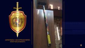 Վաղարշապատի բաժնի համայնքային ոստիկանները հայտնաբերել և տուգանել են գիշերը հրավառություն իրականացրած անձին Վաղարշապատի բաժնի համայնքային ոստիկանները հայտնաբերել և տուգանել են գիշերը հրավառություն իրականացրած անձին