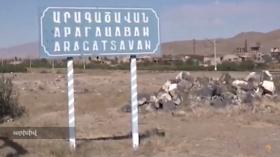 Արագածավան գյուղում 24-ամյա երիտասարդի են դանակահարել․ Թալինի ոստիկանների բացահայտումը Արագածավան գյուղում 24-ամյա երիտասարդի են դանակահարել․ Թալինի ոստիկանների բացահայտումը