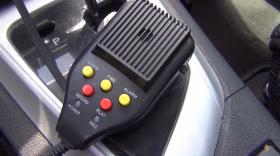 Երբ է կարելի ձայնային ազդանշան տալ. Թեմատիկ անդրադարձ Երբ է կարելի ձայնային ազդանշան տալ. Թեմատիկ անդրադարձ