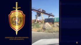 Պետությանը պատճառվել է 934 միլիոն 90 հազար դրամի վնաս. ոստիկանության բացահայտումը Պետությանը պատճառվել է 934 միլիոն 90 հազար դրամի վնաս. ոստիկանության բացահայտումը