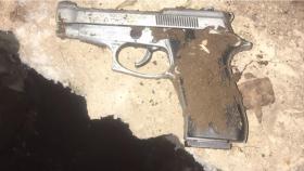 Ձևափոխված ատրճանակով կրակել էր ոտքին ու թաքցրել եղելությունը․ Հրազդանի ոստիկանների բացահայտումը Ձևափոխված ատրճանակով կրակել էր ոտքին ու թաքցրել եղելությունը․ Հրազդանի ոստիկանների բացահայտումը