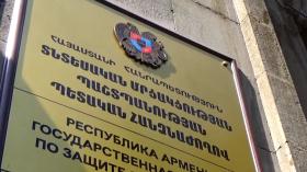 Police uncovers illegal actions previously committed in the State Committee for the Protection of Economic Competition  Police uncovers illegal actions previously committed in the State Committee for the Protection of Economic Competition