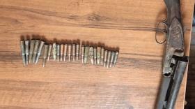 Ոստիկանություն էր բերել ամուսնու զենքը Ոստիկանություն էր բերել ամուսնու զենքը