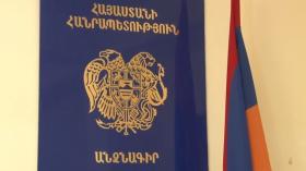 Տեղեկատվություն՝ Լիբանանից Հայաստան ժամանող մեր հայրենակիցների համար․ կացության կարգավիճակ