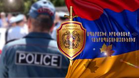 Օպերատիվ իրավիճակը հանրապետությունում նոյեմբերի 17-ից 18-ը Օպերատիվ իրավիճակը հանրապետությունում նոյեմբերի 17-ից 18-ը