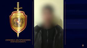 Մերկ լուսանկարները չհրապարակելու համար աղջկանից փող է շորթել․ Մարտունու ոստիկանների բացահայտումը Մերկ լուսանկարները չհրապարակելու համար աղջկանից փող է շորթել․ Մարտունու ոստիկանների բացահայտումը