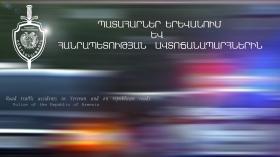 Ճանապարհատրանսպորտային պատահարներ Հայաստանում Ճանապարհատրանսպորտային պատահարներ Հայաստանում