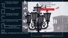 Crime news daily report Crime news daily report