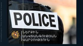 «Armlur.am» լրատվական կայքէջում հրապարակված տեսանյութի հետքերով  «Armlur.am» լրատվական կայքէջում հրապարակված տեսանյութի հետքերով