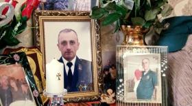 ԱՆՄԱՀՈՒԹՅԱՆ ՃԱՆԱՊԱՐՀ․ ՄԻՔԱՅԵԼ ԲԱՇՈՅԱՆ ԱՆՄԱՀՈՒԹՅԱՆ ՃԱՆԱՊԱՐՀ․ ՄԻՔԱՅԵԼ ԲԱՇՈՅԱՆ