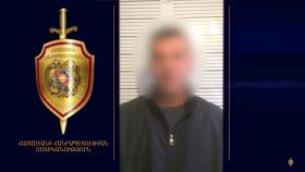 Կողոպուտ ոսկու խանութում․ Արթիկի ոստիկանների բացահայտումը Կողոպուտ ոսկու խանութում․ Արթիկի ոստիկանների բացահայտումը