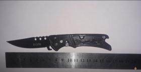 Նոյեմբերյանի ոստիկանները բացահայտեցին «անհաղորդում» դանակահարությունը Նոյեմբերյանի ոստիկանները բացահայտեցին «անհաղորդում» դանակահարությունը