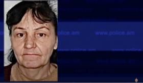 Հայտնաբերվել է որպես անհետ կորած որոնվող կնոջ դին Հայտնաբերվել է որպես անհետ կորած որոնվող կնոջ դին