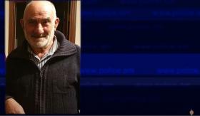 Հայտնաբերվել է որպես անհետ կորած որոնվող տղամարդու դին Հայտնաբերվել է որպես անհետ կորած որոնվող տղամարդու դին