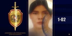 Լուսանկարում պատկերված կնոջ հանցավոր գործողություններից տուժածները կարող են դիմել ոստիկանություն Լուսանկարում պատկերված կնոջ հանցավոր գործողություններից տուժածները կարող են դիմել ոստիկանություն