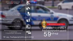 Crime news daily report Crime news daily report