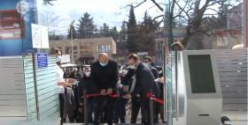 Մարտի 13-ին Իջևանում բացվեց Հանրային ծառայությունների միասնական գրասենյակ Մարտի 13-ին Իջևանում բացվեց Հանրային ծառայությունների միասնական գրասենյակ