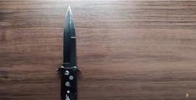 Գանձակ գյուղում 30-ամյա տղամարդու են դանակահարել․ Գավառի ոստիկանների բացահայտումը Գանձակ գյուղում 30-ամյա տղամարդու են դանակահարել․ Գավառի ոստիկանների բացահայտումը