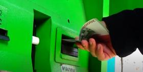 Խարդախությունների շարքը կասեցվեց, իսկ արդեն տուժածները կարող են դիմել ոստիկանություն Խարդախությունների շարքը կասեցվեց, իսկ արդեն տուժածները կարող են դիմել ոստիկանություն