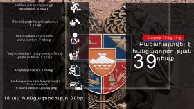 Crime news daily report Crime news daily report