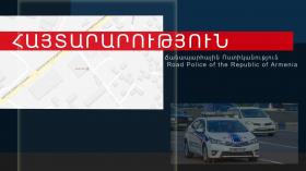 ОБЪЯВЛЕНИЕ ОБЪЯВЛЕНИЕ