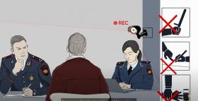 ՀԱՇՎԵՏՈՒ ՈՍՏԻԿԱՆՈՒԹՅՈՒՆ․ ՊԱՇՏՊԱՆՎԱԾ ՔԱՂԱՔԱՑԻ ՀԱՇՎԵՏՈՒ ՈՍՏԻԿԱՆՈՒԹՅՈՒՆ․ ՊԱՇՏՊԱՆՎԱԾ ՔԱՂԱՔԱՑԻ