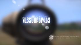 Մաշտոցի բաժնի ոստիկանները հետախուզվողին հայտնաբերեցին Մրգաշեն գյուղում Մաշտոցի բաժնի ոստիկանները հետախուզվողին հայտնաբերեցին Մրգաշեն գյուղում