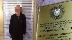 Մետրոպոլիտենի բաժնի ոստիկանները գողության մեղադրանքով հետախուզվողի են հայտնաբերել Մետրոպոլիտենի բաժնի ոստիկանները գողության մեղադրանքով հետախուզվողի են հայտնաբերել