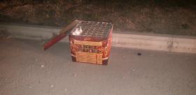 Արտաշատում հրավառություն իրականացրած կինը ենթարկվել է վարչական պատասխանատվության Արտաշատում հրավառություն իրականացրած կինը ենթարկվել է վարչական պատասխանատվության