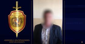 Մեկ ժամ, որ տևեց մեկ ամիս. Նաիրիի ոստիկանները խարդախության դեպք են բացահայտել Մեկ ժամ, որ տևեց մեկ ամիս. Նաիրիի ոստիկանները խարդախության դեպք են բացահայտել