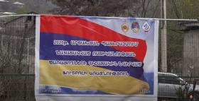 Զոհված ոստիկանների հիշատակին նվիրված ֆուտբոլի առաջնություն Իջևանում Զոհված ոստիկանների հիշատակին նվիրված ֆուտբոլի առաջնություն Իջևանում