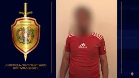 Կենտրոնում կնոջ են կողոպտել․ հանցագործությունը բացահայտվել է Կենտրոնում կնոջ են կողոպտել․ հանցագործությունը բացահայտվել է