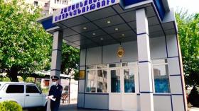 ՀԱՄԱՅՆՔԱՅԻՆ ՈՍՏԻԿԱՆՈՒԹՅՈՒՆ․ թեմատիկ անդրադարձ ՀԱՄԱՅՆՔԱՅԻՆ ՈՍՏԻԿԱՆՈՒԹՅՈՒՆ․ թեմատիկ անդրադարձ