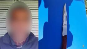 Նոր Խարբերդ գյուղում երիտասարդի են դանակահարել․ Մասիսի ոստիկանների բացահայտումը Նոր Խարբերդ գյուղում երիտասարդի են դանակահարել․ Մասիսի ոստիկանների բացահայտումը