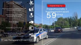 Crime news daily report Crime news daily report