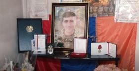 ԱՆՄԱՀՈՒԹՅԱՆ ՃԱՆԱՊԱՐՀ․ ՀԱՐՈՒԹՅՈՒՆ ԱՍՐՅԱՆ ԱՆՄԱՀՈՒԹՅԱՆ ՃԱՆԱՊԱՐՀ․ ՀԱՐՈՒԹՅՈՒՆ ԱՍՐՅԱՆ