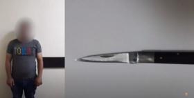 Ծեծկռտուք, դանակահարություն Մասիս քաղաքում․ հանցագործությունը բացահայտվել է Ծեծկռտուք, դանակահարություն Մասիս քաղաքում․ հանցագործությունը բացահայտվել է