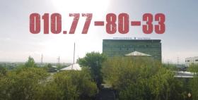 ՀՀ  ՈՍՏԻԿԱՆՈՒԹՅԱՆ  ԿՐԹԱՀԱՄԱԼԻՐԸ  ՀԱՅՏԱՐԱՐՈՒՄ Է ԲԱԿԱԼԱՎՐԻ ԿՐԹԱԿԱՆ  ԾՐԱԳՐՈՎ ԱՌԿԱ ՎՃԱՐՈՎԻ ՈՒՍՈՒՑՄԱՆ` 2021/2022 ՈՒՍՈՒՄՆԱԿԱՆ ՏԱՐՎԱ  ԸՆԴՈՒՆԵԼՈՒԹՅՈՒՆ  ՀՀ  ՈՍՏԻԿԱՆՈՒԹՅԱՆ  ԿՐԹԱՀԱՄԱԼԻՐԸ  ՀԱՅՏԱՐԱՐՈՒՄ Է ԲԱԿԱԼԱՎՐԻ ԿՐԹԱԿԱՆ  ԾՐԱԳՐՈՎ ԱՌԿԱ ՎՃԱՐՈՎԻ ՈՒՍՈՒՑՄԱՆ` 2021/2022 ՈՒՍՈՒՄՆԱԿԱՆ ՏԱՐՎԱ  ԸՆԴՈՒՆԵԼՈՒԹՅՈՒՆ