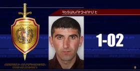 30-ամյա Վազգեն Մկրտչյանը հետախուզվում է ոստիկանության Արթիկի բաժնի կողմից 30-ամյա Վազգեն Մկրտչյանը հետախուզվում է ոստիկանության Արթիկի բաժնի կողմից