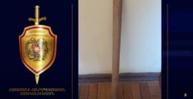 Արտաշատում տղամարդը մահակով մարմնական ծանր վնասվածք է պատճառել հարևանին․ հարուցվել է քրեական գործ Արտաշատում տղամարդը մահակով մարմնական ծանր վնասվածք է պատճառել հարևանին․ հարուցվել է քրեական գործ