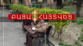 Վնասել և գողացել էր նախընտրական պաստառները  Վնասել և գողացել էր նախընտրական պաստառները