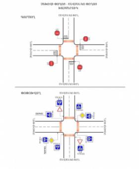 Հ  Ա  Յ  Տ  Ա  Ր  Ա  Ր  ՈՒ  Թ  Յ  ՈՒ  Ն Հ  Ա  Յ  Տ  Ա  Ր  Ա  Ր  ՈՒ  Թ  Յ  ՈՒ  Ն