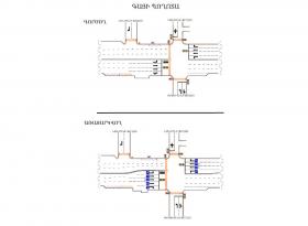 Հ  Ա  Յ  Տ  Ա  Ր  Ա  Ր  ՈՒ  Թ  Յ  ՈՒ  Ն Հ  Ա  Յ  Տ  Ա  Ր  Ա  Ր  ՈՒ  Թ  Յ  ՈՒ  Ն