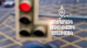 ՀԱՅՏԱՐԱՐՈՒԹՅՈՒՆ ՀԱՅՏԱՐԱՐՈՒԹՅՈՒՆ