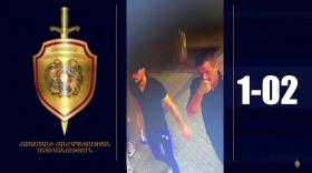 Լուսանկարում պատկերված անձինք կասկածվում են կողոպուտ կատարելու մեջ Լուսանկարում պատկերված անձինք կասկածվում են կողոպուտ կատարելու մեջ