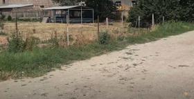 Համակեցության կանոնները խախտած քաղաքացին տուգանվել է Համակեցության կանոնները խախտած քաղաքացին տուգանվել է